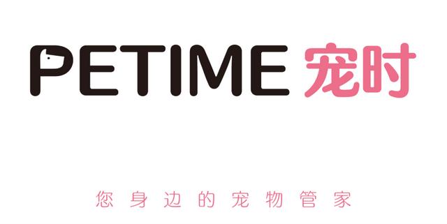 北大方正集团方正字库二次元新字体亮相，上半年新推100余款字体